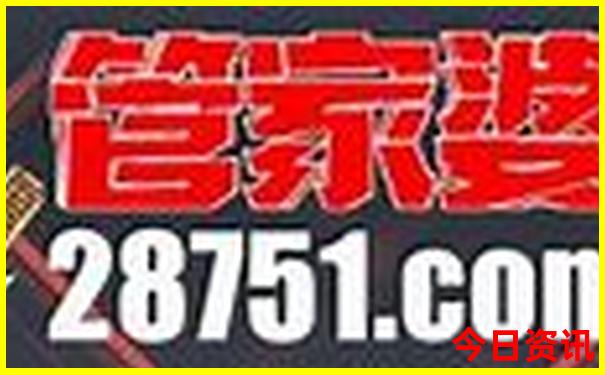 镜泊湖游玩需要多长时间