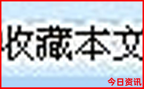 旅游团报名哪个平台好还便宜